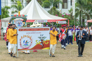 SLUG opening ceremony at EUSL