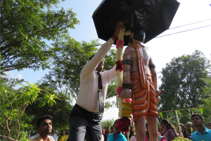 World Siddha Day – 2023