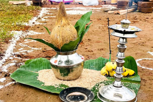 Pongal Vizha 2025